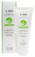 Juno Увлажняющий гель для рук с антибактериальным эффектом Hand Gel Green