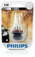 Лампа Галогенная Блистер 1Шт H8 12V 35W Pgj19-1 Philips арт. 12360B1