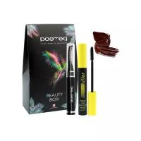 Poetea Набор для макияжа Beauty Box №9521