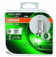 Лампа Галоген 12V H11 55W Pgj19-2 Osram Ultra Life 64211Ult-Hcb Osram арт. 64211ULT-HCB