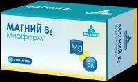 Магний В6 Миофарм 60 таб, 750 мг. (цитрат магния 345 мг + В6). От стресса, для нормализации сна и хорошего самочувствия. Успокоительное. Таблетки для сна. Успокоительное средство