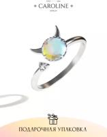 Кольцо-кулон Caroline Jewelry, кристалл, лунный камень, безразмерное, серебряный