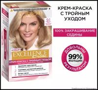 L'Oreal Paris Excellence стойкая крем-краска для волос, 9.1 очень светло-русый пепельный, 270 мл