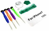 Набор инструментов для разборки iPhone / iPad / iPod SW-6003 в футляре
