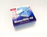 WaterMill-40 - электронный преобразователь воды для предотвращения накипи