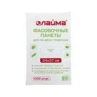 Пакеты фасовочные 24х37 см, комплект 1000 шт., ПНД, 7 мкм, евроупаковка, лайма