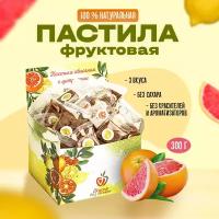 Пастила без сахара натуральная Вкусно, без сахара, ассорти, 300 г