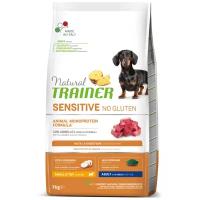 Сухой корм для собак Trainer Natural 7кг, гипоаллергенный ягненок