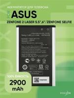 Аккумулятор для Asus Zenfone 2 Laser