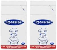 Дрожжи хлебопекарные сухие быстродействующие "Воронежские" 500 г * 2 шт