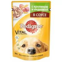 Влажный корм Pedigree для собак кролик и индейка в соусе 85г