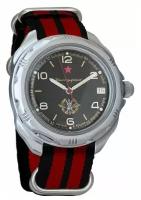 Наручные механические часы Восток Командирские 211296 black red