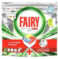 Капсулы для посудомоечной машины (ППМ) FAIRY Platinum Plus All in 1 Лимон 21 шт