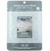 Тканевая маска для лица с арбутином MJ Care Arbutin Essence Mask