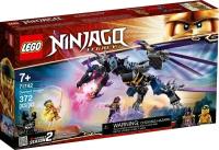 Конструктор LEGO Ninjago 71742 Дракон Оверлорда