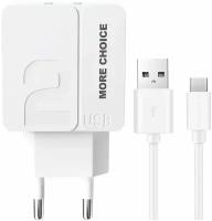 Сетевое зарядное устройство 2USB 2.4A в комплекте с дата-кабелем Type-C More choice NC46a 1м White White