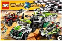 Конструктор LEGO Racers 8864 Desert of Destruction, 961 дет