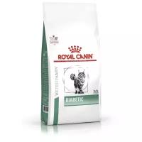 Сухой корм для кошек Royal Canin Diabetic DS46, при сахарном диабете, 2 шт. х 1.5 кг