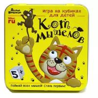 Настольная игра "Кот мышелов"