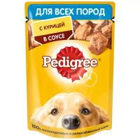 Влажный корм для собак Pedigree курица