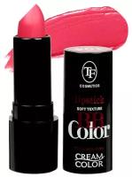 Помада матовая для губ TF Cosmetics BB Color Lipstick т.104 3,8 г