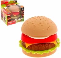 Набор игровой детский "Готовим гамбургер", 7 предметов