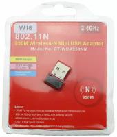 Адаптер сетевой Wi-Fi W16 OT-WUA950NM