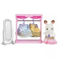 Sylvanian Families Праздничные платья 5236