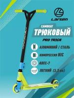 Детский 2-колесный трюковой самокат Larsen Trick Pro