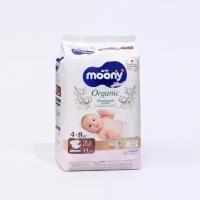 MOONY Natural подгузники S (4-8 кг), 14 шт