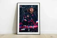 Постер в рамке со стеклом "Артемий Панарин" хоккеист