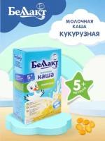 Каша молочная Беллакт кукурузная с 5 мес 200 г