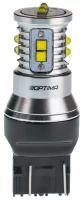 Светодиодная лампа Optima MINI-CREE, CAN, CREE XB-D*10, 5500K, 12-24V, (W3X16g), двухконтактная, 1 лампа