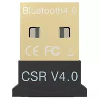 Адаптер Bluetooth 4.0 - USB