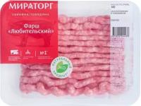 Фарш Мираторг Любительский 400г