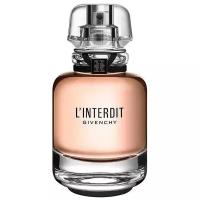 Givenchy L` Interdit парфюмерная вода(2018) 50мл