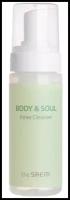 Гель The Saem Body & Soul Inner Cleanser, 150 мл