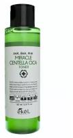 Ekel Miracle Centella Cica Toner AHA/BHA/PHA Очищающий тонер для лица с экстрактом центеллы азиатской 150мл