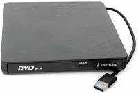 Привод Gembird DVD-USB-03