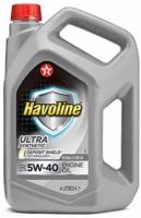 Моторное масло TEXACO Havoline Ultra 5W-40 4 л