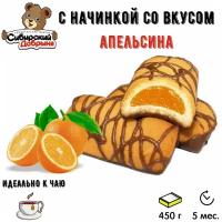 Печенье фруктайна Апельсин 450 гр / мишка в малиннике / Сибирский добрыня