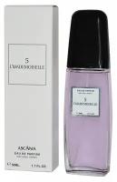 Ascania 5 L'Mademoiselle парфюмерная вода жен. 50 мл