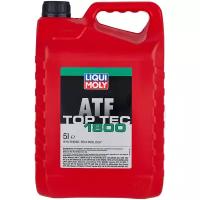 Трансмиссионное масло LIQUI MOLY Top Tec ATF 1800 5 л