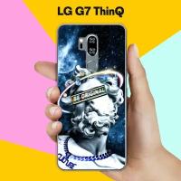 Силиконовый чехол на LG G7 ThinQ Набор 8 / для ЛДжи Джи 7 СинКу