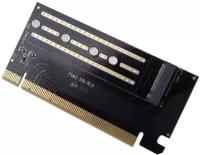 Контроллер PCI-E Orico, черный (ORICO-PSM2-X16)