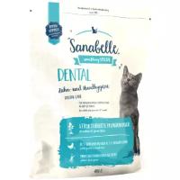 Сухой корм SANABELLE Dental для кошек 400г