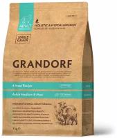 Сухой корм для собак Grandorf 4 Meat Recipe для средних и крупных пород,3 кг