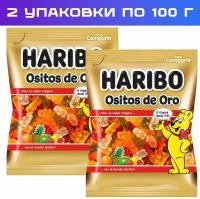 Мармеладные мишки "Ositos de Oro" Haribo, 2 штуки по 100 гр