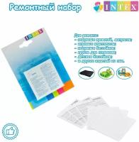 Ремкомплект для надувной мебели Intex 59631NP