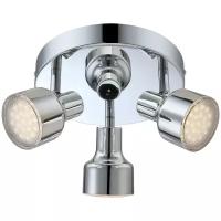 Спот Globo Lighting Rois 56213-3